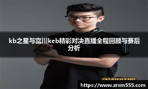 星空体育官方网站