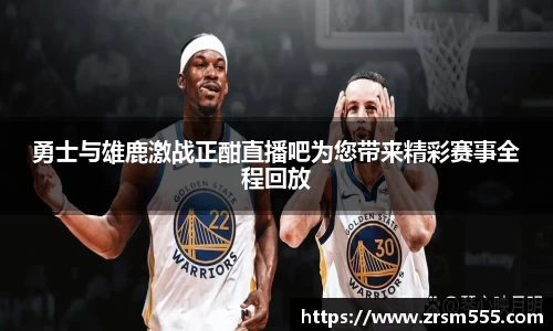 星空·体育中国官方网站