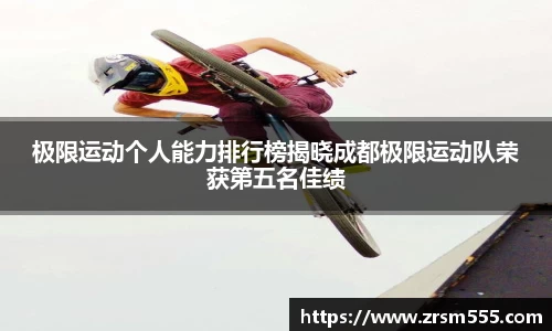星空体育