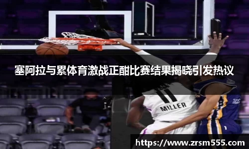 星空·体育中国官方网站