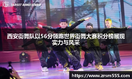 星空·体育中国官方网站