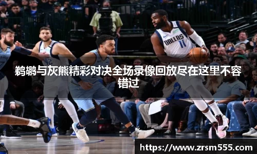 星空体育官方网站